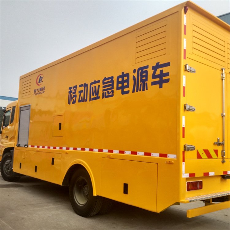 香格里拉发电车出租